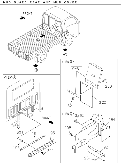 Partial Engine